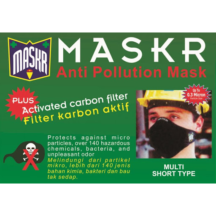 maskr-filter-carbon-short